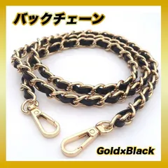 バックチェーン ショルダーストラップ 紐 ゴールド スマホ 口金 バッグ