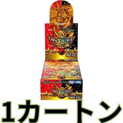 UNION ARENA ブースターパック 『ヱヴァンゲリヲン新劇場版