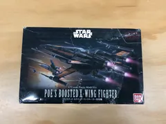 Amazon | スター・ウォーズ/最後のジェダイ ブーステッド・X