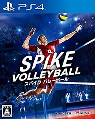 【中古】【非常に良い】スパイク バレーボール - PS4
