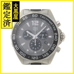 オメガ コンステレーション・ダイヤベゼル 1360.75 【472】 