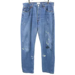 2026年最新】リーバイス702 BIGEの人気アイテム - メルカリ