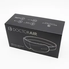 【新品・未開封】DOCTORAIR 3Dアイマジックタッピング　REM-05 ドクターエア 3Dアイマジック タッピング REM-05 ホットアイ