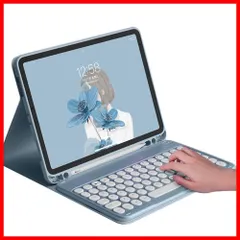 【新着商品】キーボード付き 分離式 丸い アイパッド6 カバー 9.7インチ 第5世代 第6世代 アップル iPad iPad カラフル ペンシル カラーキーボード 可愛い 収納可能 丸型キー ケース キーボード (iPad5/iPad6/Air/Air2/P