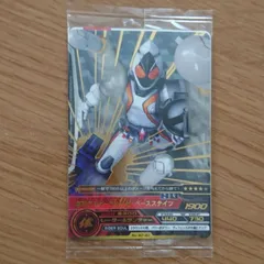 仮面ライダーバトル ガンバライド 仮面ライダーフォーゼ ベースステイツ