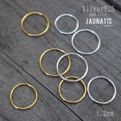 【ゴールドカラー】 リング 指輪 S925 シルバー925 極細 1.2mm ゴールドカラー 光沢シルバーリング レディース ピンキーリング ミディリング シンプル おしゃれ