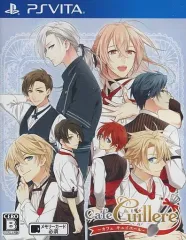 【中古】PSVITAソフト Cafe Cuillere ～カフェ キュイエール～ [通常版]