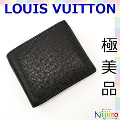 【極美品】ルイヴィトン　タイガ　ポルトフォイユマルコ　NM　1610