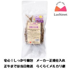 自然派宣言　完熟ひえの穂　80ｇ