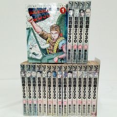 rycmg7G8md683YNM7Hwkz5.jpg@jpg