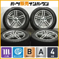 2025年最新】フォードホイールセンターキャップの人気アイテム - メルカリ