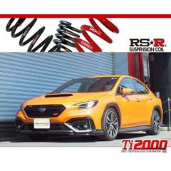 スパルコ 底止めタイプ]F20 BMW 1シリーズ用シートレール(6ポジション 