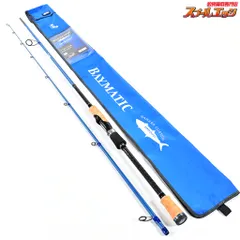 BAYMATIC BMTS-G6ML オフショアロッド 6フィート BAYMATIC BMTS-G6ML