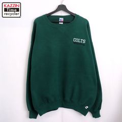 シアトル スーパーソニックス スウェット ジャケット USA製 