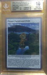 【PSA10】 村上隆 もののけ京都 鑑定済み PSA10 村上隆 もののけ京都 POM & ME - メルカリ