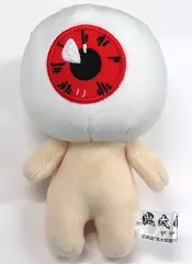 2025年最新】ゲゲゲのひか〜るぬいぐるみの人気アイテム - メルカリ