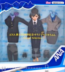 Asiana アシアナ航空 CA キャビンアテンダントスチュワーデス 人形