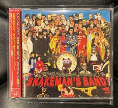【国内盤CD】スネークマンズ・バンド 「カム トゥゲザー」 Snakeman's Band 小林克也