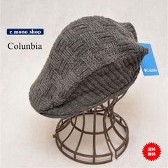 COLUMBIA コロンビア 手編調ハンチング（帽子）グレー 新品・未使用品！！