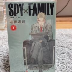 ＳＰＹ×ＦＡＭＩＬＹ