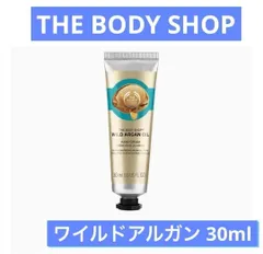 2024年最新】body shop arganの人気アイテム - メルカリ