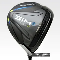 2024年最新】sim2 max dフェアウェイウッド srの人気アイテム - メルカリ 
