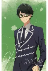 【中古】キャラカード 暮沢丞 キャラクターボイス付きカード 在校生より 「映画 佐々木と宮野-卒業編-/同時上映短編 平野と鍵浦」 入場者特典 3週目