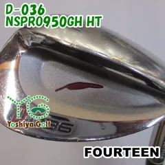 2025年最新】D-036 ウェッジの人気アイテム - メルカリ