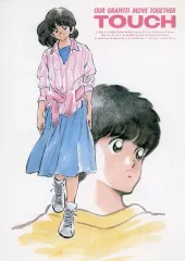 2025年最新】朝倉南の人気アイテム - メルカリ