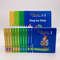 2022年 ステップバイステップ　最新版　ブルーレイ　DWE 最新版 DWE ステップバイステップ Blu-ray