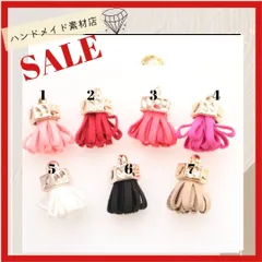 【5個･色選択可】おしゃれ キャップ付き スウェード調 ミニタッセル ゴールド チャーム ジュエリー 服飾素材 パーツ 金属 手芸材料 カン付き デコ ピアス ネックレス イヤリング キータッセル 房飾り装飾 部品 ハンドメイド材料