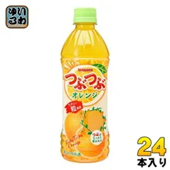 サンガリア⭐︎ Amazon.co.jp: サンガリア 炭酸飲料 缶 ジュース 250ml セット