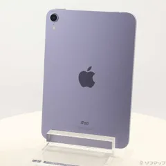 〔中古品〕 iPad mini 第6世代 64GB パープル MK7R3J／A Wi-Fi【269】