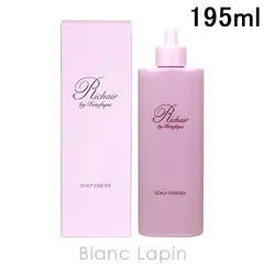 お値下げ☆ベネフィーク セラム 50ml、特製サイズ8ml✖3 、パウチ６ BENEFIQUE 2023年10月21日新発売 国内正規品ベネフィーク セラム