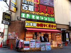 shop-thumbnail