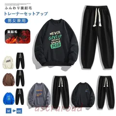 レディ  セットアップ 美品❤️ 楽天市場】rady セットアップ l（レディースファッション）の通販