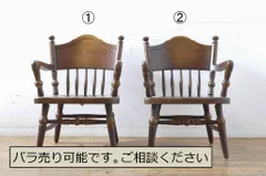 2025年最新】飛騨産業 キツツキ ダイニングセットの人気アイテム 