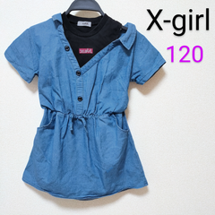 【X-girl】エックスガールステージス 120 半袖  子供服  春 夏 ブルー ワンピース 女の子