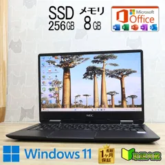 ★超美品 高性能7世代i5！SSD256GB メモリ8GB★VKT12H Core i5-7Y54 Webカメラ Win11 MS Office2019 H&B ノートパソコン★P92983