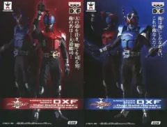 仮面ライダー DXF ８個セット ダブル カブト ブラック 2025年最新】DXF仮面ライダーカブトの人気アイテム - メルカリ