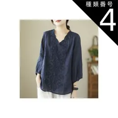 種類4：ホワイト/2XL トップス シャツ ブラウス 袖あり 長袖 パフスリーブ Vネック 襟なし ワイド Aライン 刺繍 フリル かわいい 大人可愛い きれいめ シンプル カジュアル 大人 上品 おしゃれ 大人女子 こなれ感 ラフ ラブリー キュート ガーリ