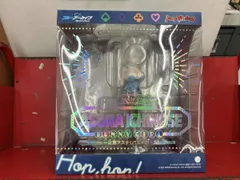 開封済み マックスファクトリー 一之瀬アスナ (バニーガール) 1/7 ブルーアーカイブ -Blue Archive-