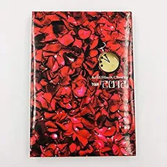 2025年最新】acid black cherry 2012 dvdの人気アイテム - メルカリ