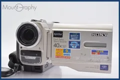 2025年最新】DCR-TRV10の人気アイテム - メルカリ
