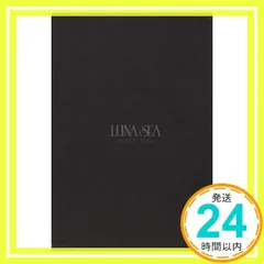 LUNA SEA―BLACK BOX   写真集 LUNA SEA BLACK BOX 全6巻セット |本 | 通販 | Amazon