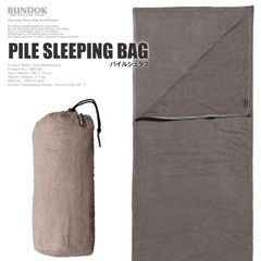 BUNDOK オーニングパーツ 200cm用/BUNDOK(バンドック)/BD-553