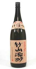 瀬戸の灘上等酒！！ 海見ゴールド 株式会社西平酒造 天海の蔵 黒糖焼酎