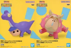 【中古】フィギュア 全2種セット 「映画クレヨンしんちゃん オラたちの恐竜日記」 カスカベ防衛隊フィギュアvol.3