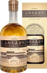2025年最新】三郎丸蒸溜所限定の人気アイテム - メルカリ