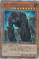2025年最新】chaos impactカオス インパクトの人気アイテム